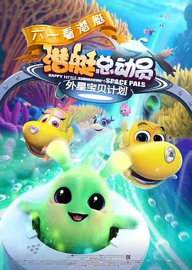 一区二区三区国模大胆